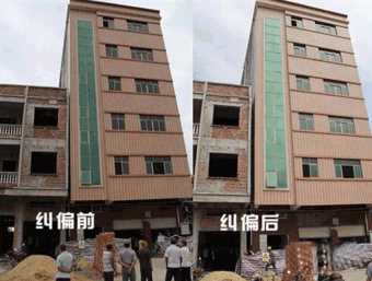 洛阳宜阳县倾斜纠正