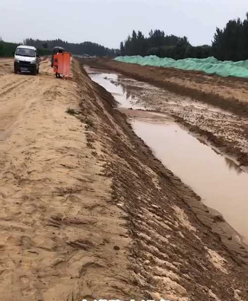 洛阳宜阳县河道降水