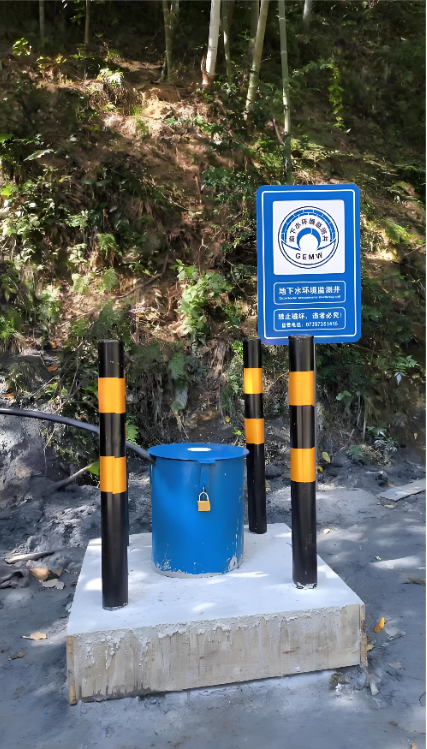 洛阳宜阳县监测井